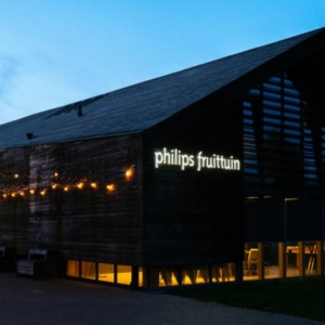 Led lichtreclame Philips Fruittuin Eindhoven - Brouwers Reklame - totaalbeeld avond
